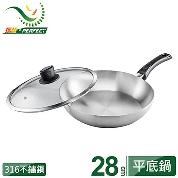 PERFECT金緻316七層複合金平底鍋-30cm 歷史價格詳細信息
