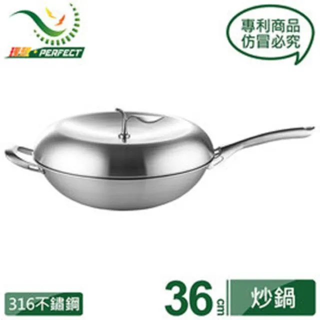 極緻316蘋果型雙層碗 歷史價格詳細信息