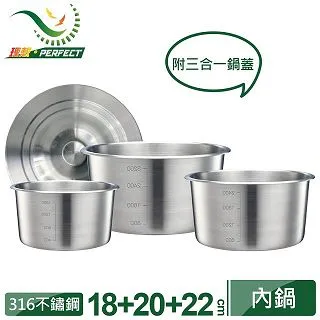 《PERFECT 10 III》二手 CD 專輯11Y 歷史價格詳細信息