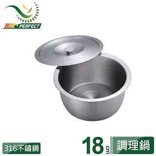 理想 金緻不鏽鋼削皮器 歷史價格詳細信息