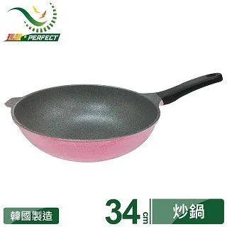 韓國鑽無限可調戒 可調 戒 戒指 台灣現貨【Bonjouracc】 歷史價格詳細信息