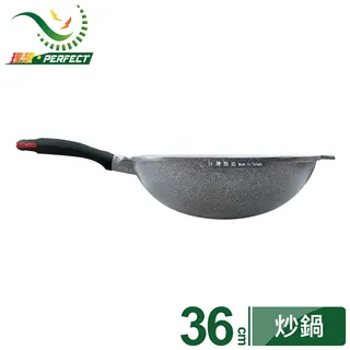 【PERFECT 理想】極致鑄造不沾炒鍋33cm(附蓋) 歷史價格詳細信息