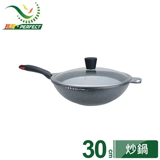 【PERFECT 理想】極致鑄造不沾炒鍋33cm(附蓋) 歷史價格詳細信息