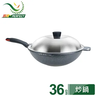 【PERFECT 理想】極致鑄造不沾炒鍋33cm(附蓋) 歷史價格詳細信息
