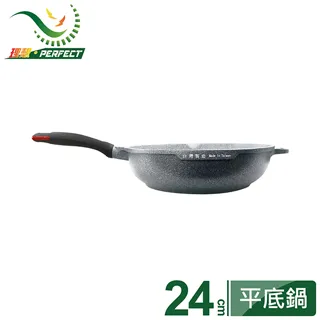【PERFECT 理想】極致鑄造不沾炒鍋33cm(附蓋) 歷史價格詳細信息
