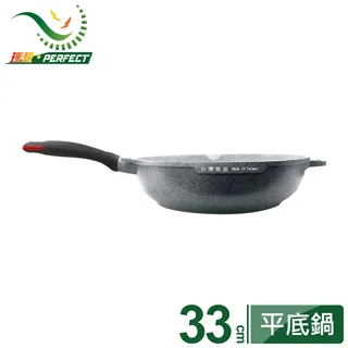 【PERFECT 理想】極致鑄造不沾炒鍋33cm(附蓋) 歷史價格詳細信息