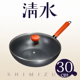 清水銘柄新鐵鍋25CM 歷史價格詳細信息