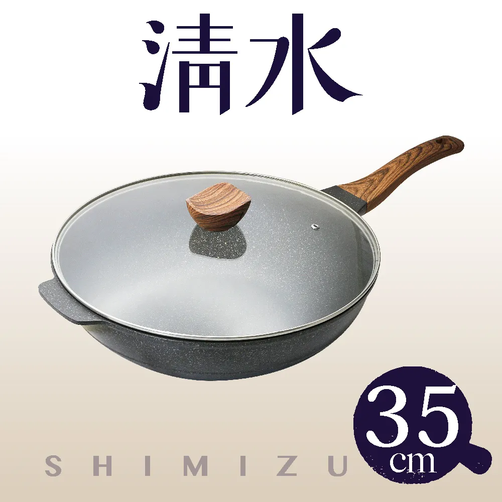 嚴選炒黑豆 300g 【菓青市集】 歷史價格詳細信息