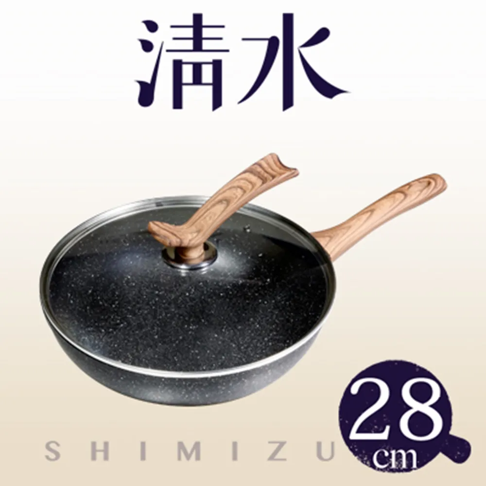 嚴選炒黑豆 300g 【菓青市集】 歷史價格詳細信息