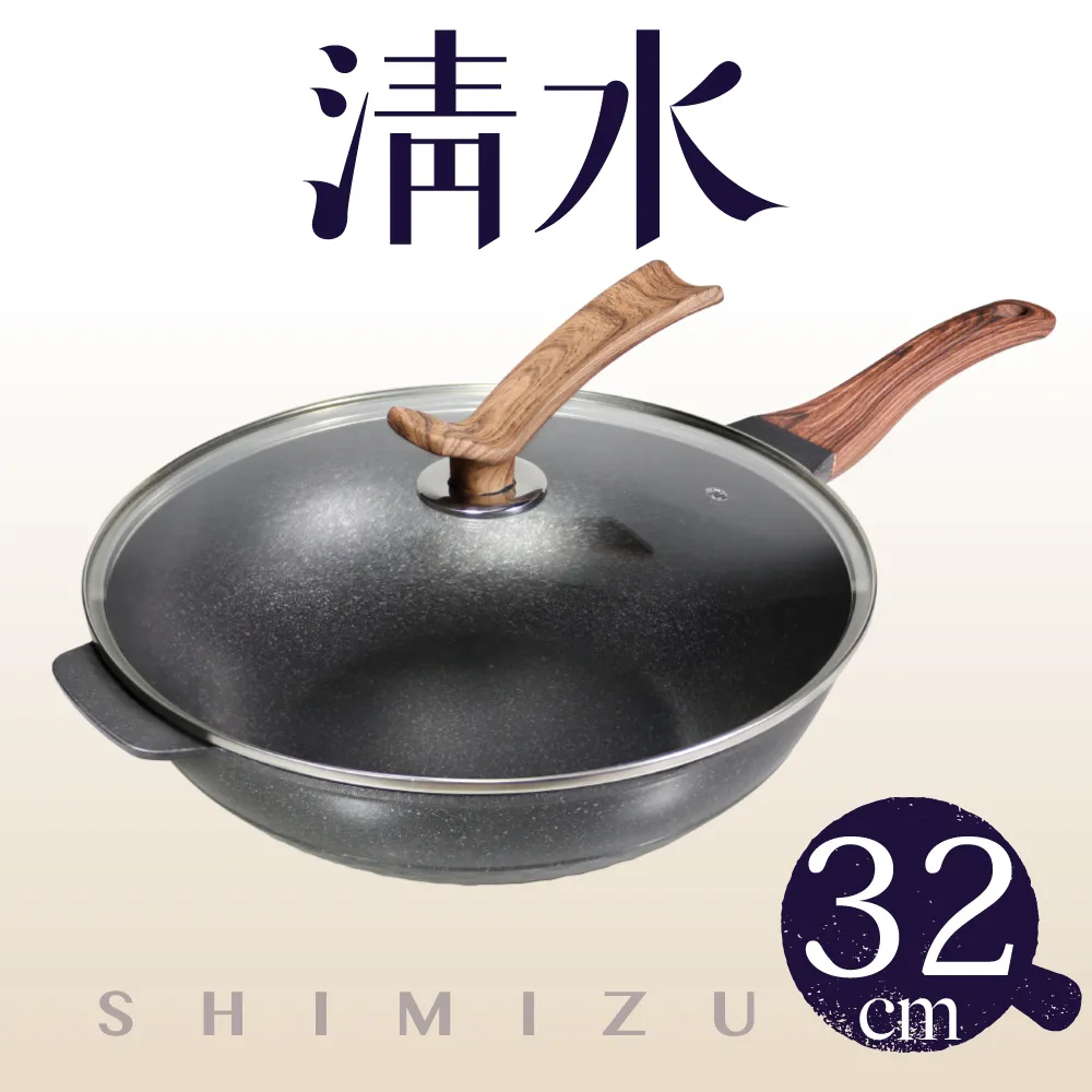 嚴選炒黑豆 300g 【菓青市集】 歷史價格詳細信息