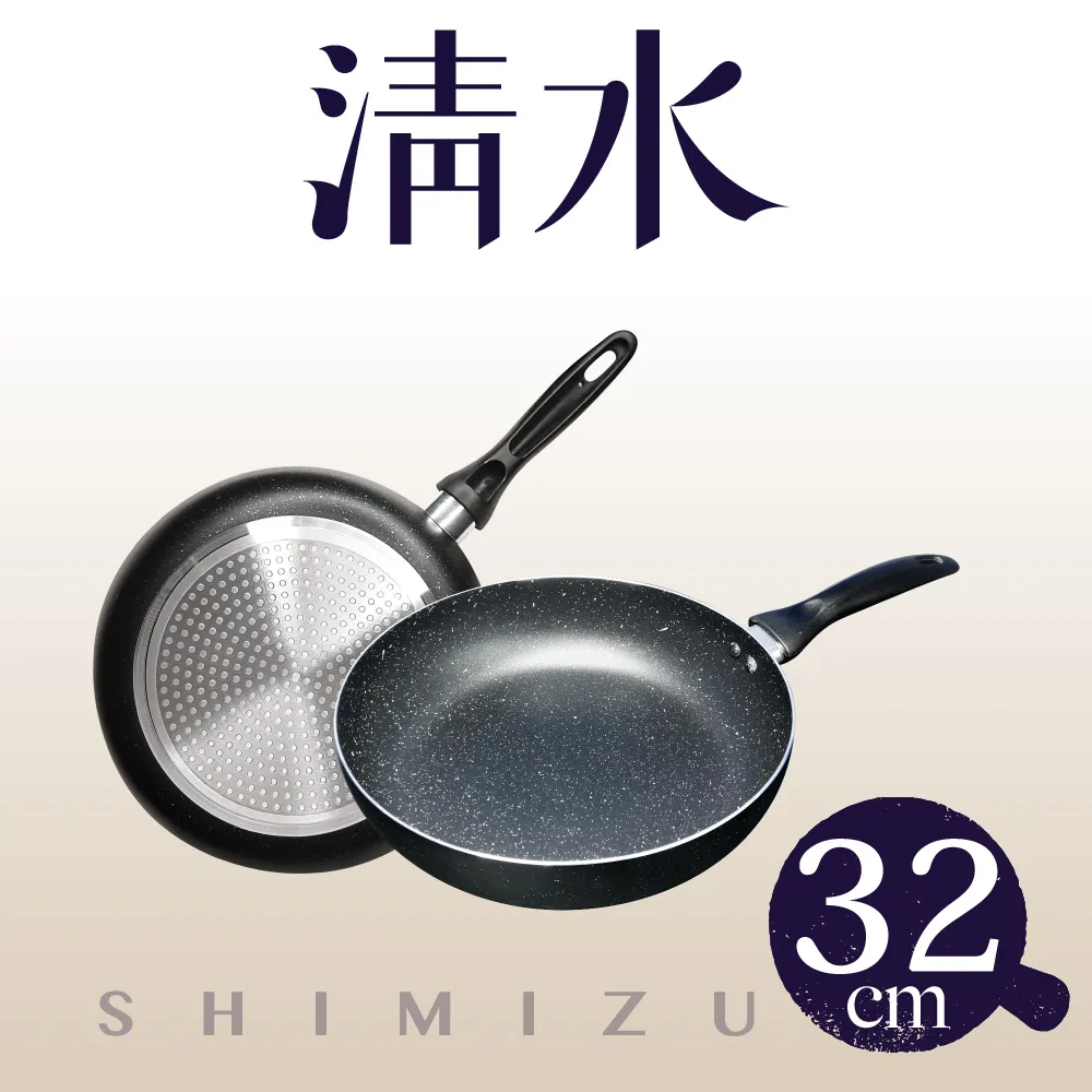 雲福收藏屋 相牌僧服僧衣臺麻海清佛具法器夏款軟底網面羅漢鞋僧鞋透氣涼爽善緣堂 歷史價格詳細信息