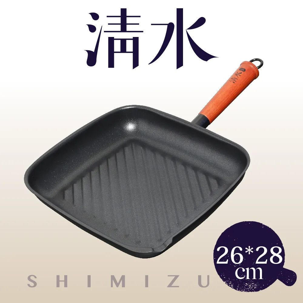 清水銘柄新鐵鍋25CM 歷史價格詳細信息