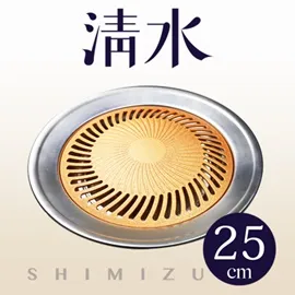 絢麗烤漆馬桶置物架 六分管 歷史價格詳細信息