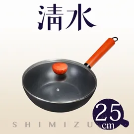 清水銘柄新鐵鍋25CM 歷史價格詳細信息