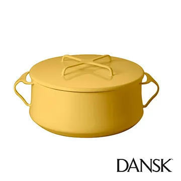 Dansk Kobenstyle 雙耳砂鍋 2QT(藍綠)-45折福利品-A02《WUZ屋子-台北》琺瑯鍋 砂鍋 鍋子 歷史價格詳細信息