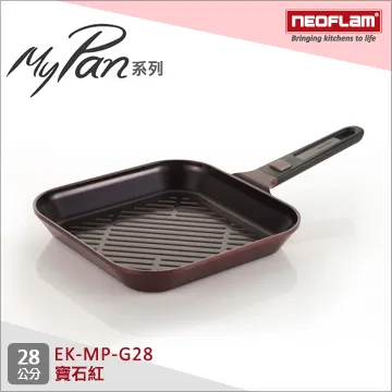 【NEOFLAM】My Pan系列可拆式陶瓷28cm煎魚鍋-紅寶石(可拆式手把) 歷史價格詳細信息