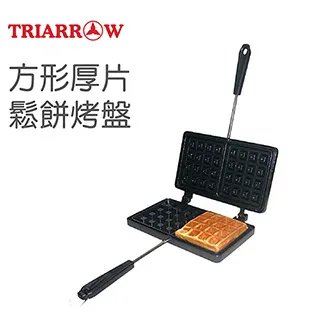 【三箭牌】方形厚片鬆餅烤盤(WY-018) 歷史價格詳細信息