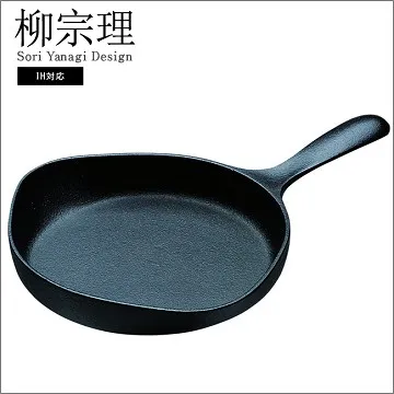 【柳宗理】南部鐵器橫紋煎盤/無蓋(鑄鐵鍛造、保溫性佳、導熱快速、受熱均勻) 歷史價格詳細信息