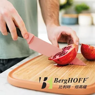 【BergHOFF焙高福 】LEO 星空灰-粉彩竹製砧板41cm (大) 歷史價格詳細信息