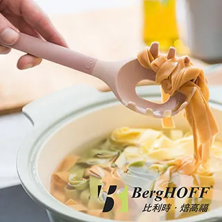 BergHOFF LEO 三合一切片刀 歷史價格詳細信息