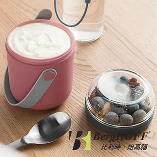 BergHOFF LEO 三合一切片刀 歷史價格詳細信息