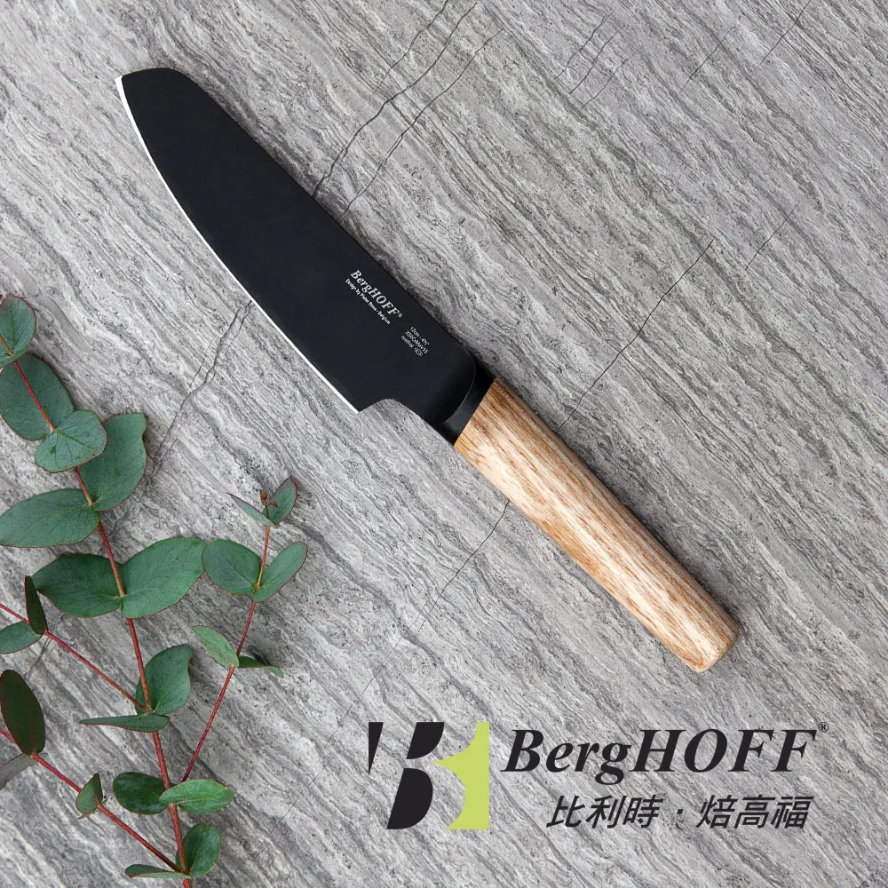 白沙恩人 自定義電腦鍵盤一鍵打開文檔程序 多功能控制臺任意設置插件 歷史價格詳細信息