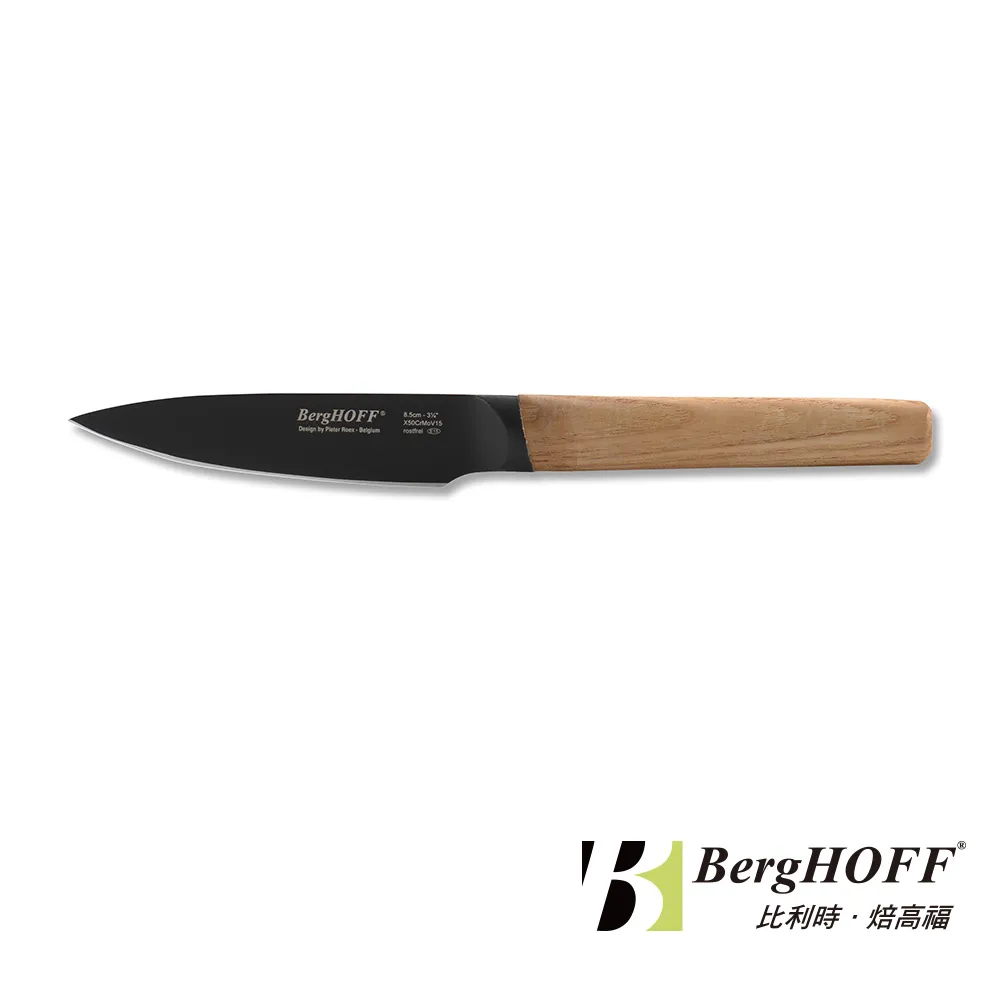 白沙恩人 自定義電腦鍵盤一鍵打開文檔程序 多功能控制臺任意設置插件 歷史價格詳細信息