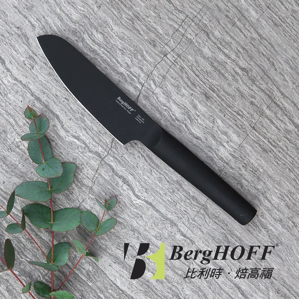 【BergHOFF】Ron羅恩尊爵黑鑄鐵湯鍋24CM(4.2L) 歷史價格詳細信息