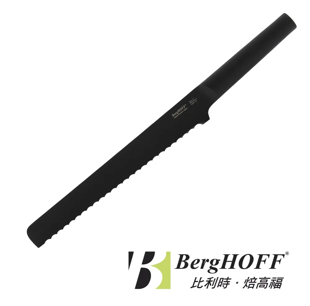 【BergHOFF】Ron羅恩尊爵黑鑄鐵湯鍋24CM(4.2L) 歷史價格詳細信息