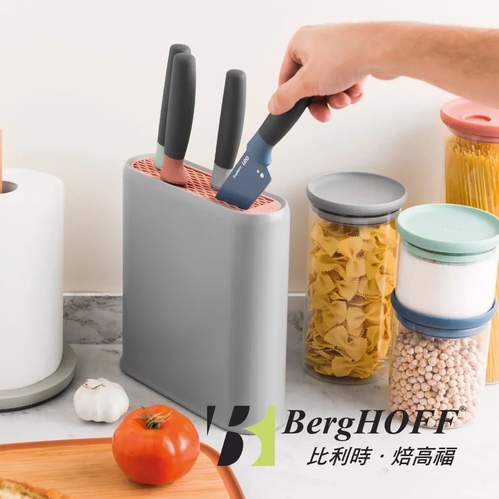 【BergHOFF焙高福 】LEO 星空灰-粉彩竹製砧板41cm (大) 歷史價格詳細信息