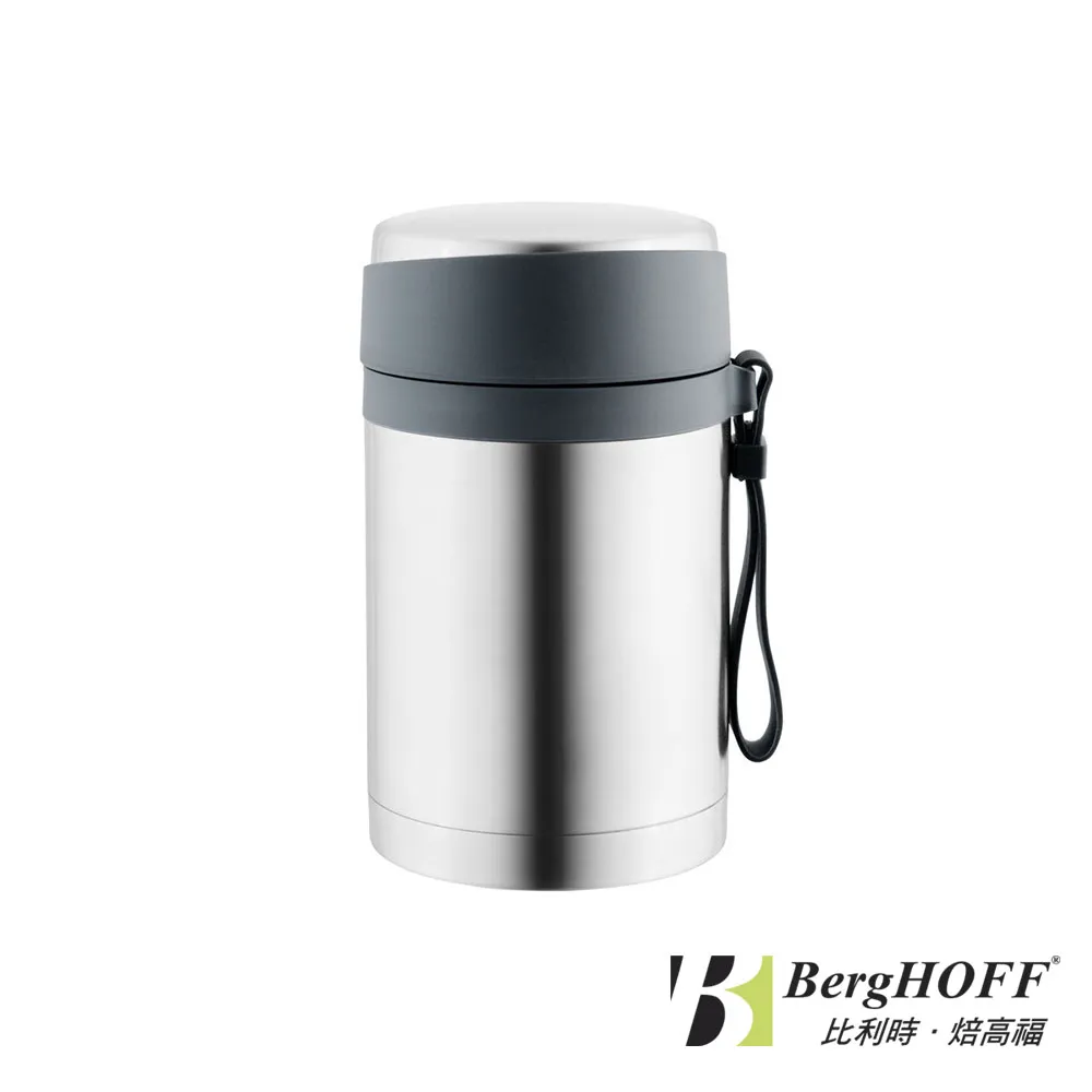 【BergHOFF 焙高福】雙人單把湯鍋5件組(Leo單把湯鍋+湯碗+筷子) 歷史價格詳細信息