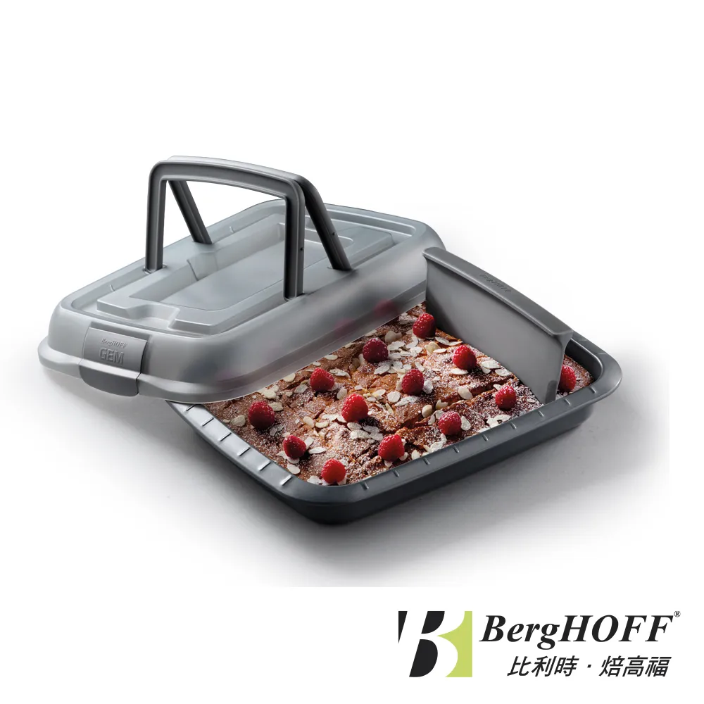 【BergHOFF 焙高福】雙人單把湯鍋5件組(Leo單把湯鍋+湯碗+筷子) 歷史價格詳細信息