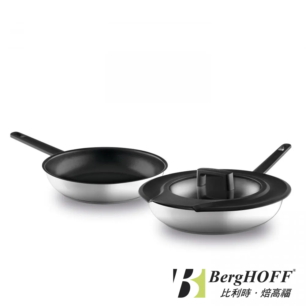 【BergHOFF 焙高福】雙人單把湯鍋5件組(Leo單把湯鍋+湯碗+筷子) 歷史價格詳細信息