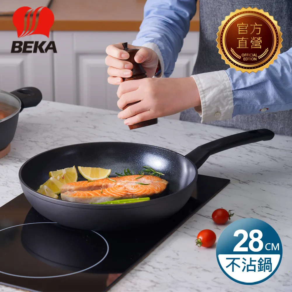 【BEKA貝卡】費塔陶瓷鈦不沾鍋單柄平底鍋28cm(BFE-F28-BK) 歷史價格詳細信息