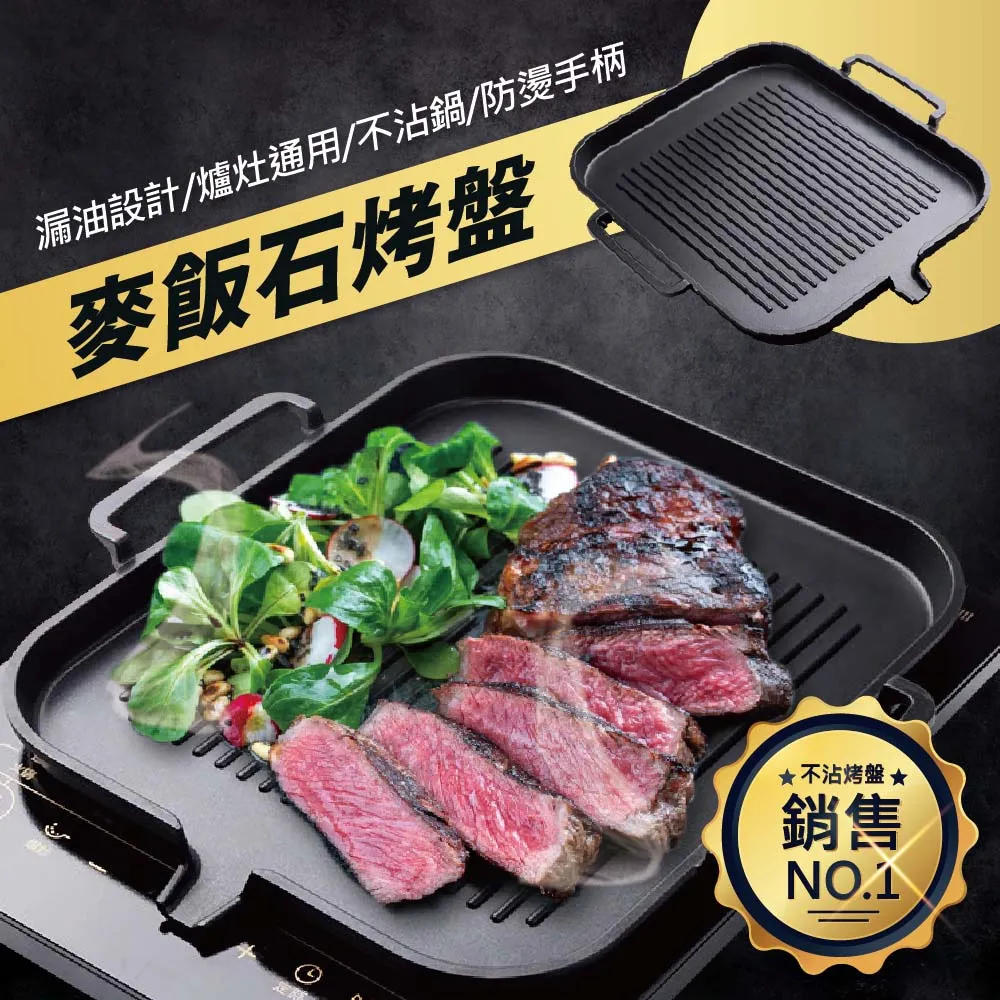 石墨油槽方形石墨坩堝石墨方盒方槽熔鍊金銀條塊放行石墨模具 歷史價格詳細信息