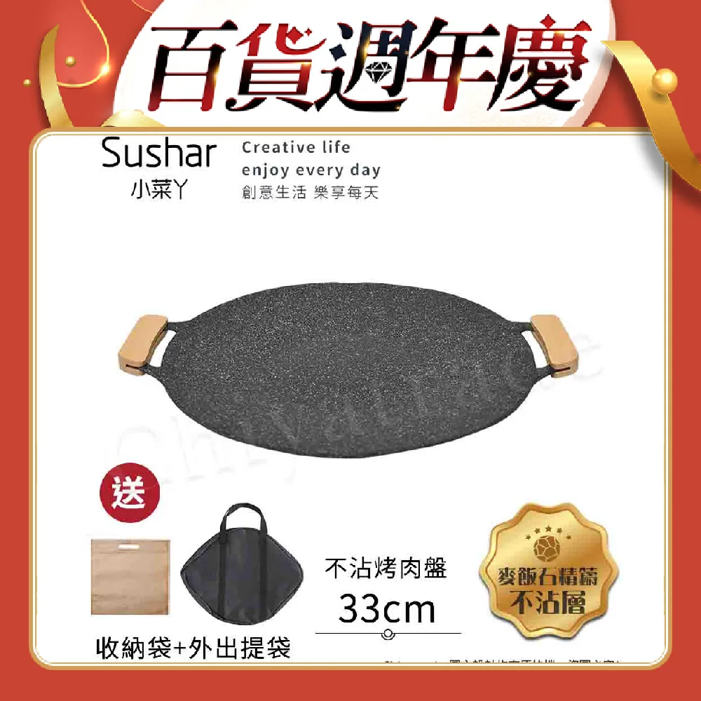 鐵鍋把手防燙麻繩復古麻線繩子手工彩色材料繩幼兒園環境裝飾 歷史價格詳細信息