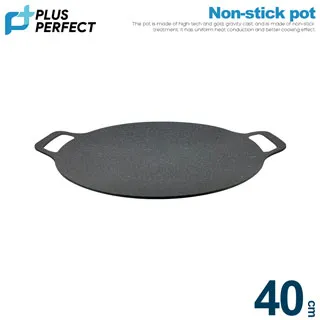 PERFECT理想極緻鑄造不沾烤盤36cm 歷史價格詳細信息