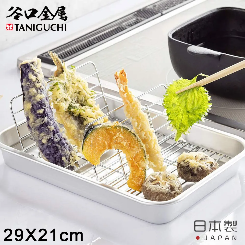 日本製立式盤子收納架-寬 歷史價格詳細信息