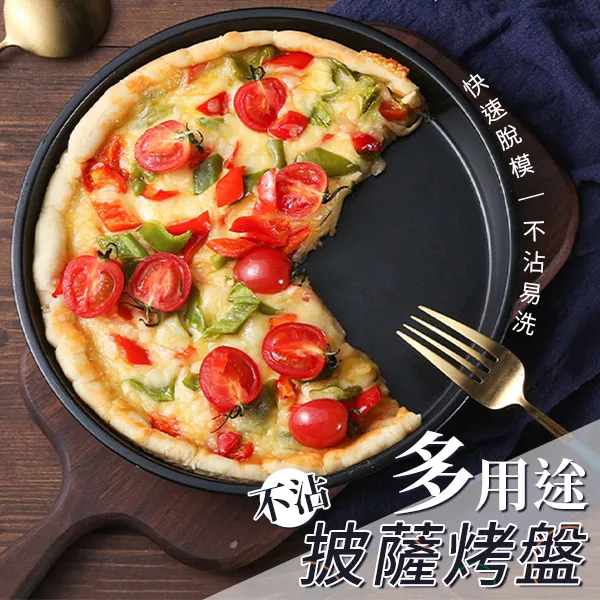 (超值二入)多用途胡椒研磨器調料瓶 胡椒研磨器 手動研磨瓶 調料瓶 海鹽研磨器  調料罐  MA4102-1 廠商直送 歷史價格詳細信息