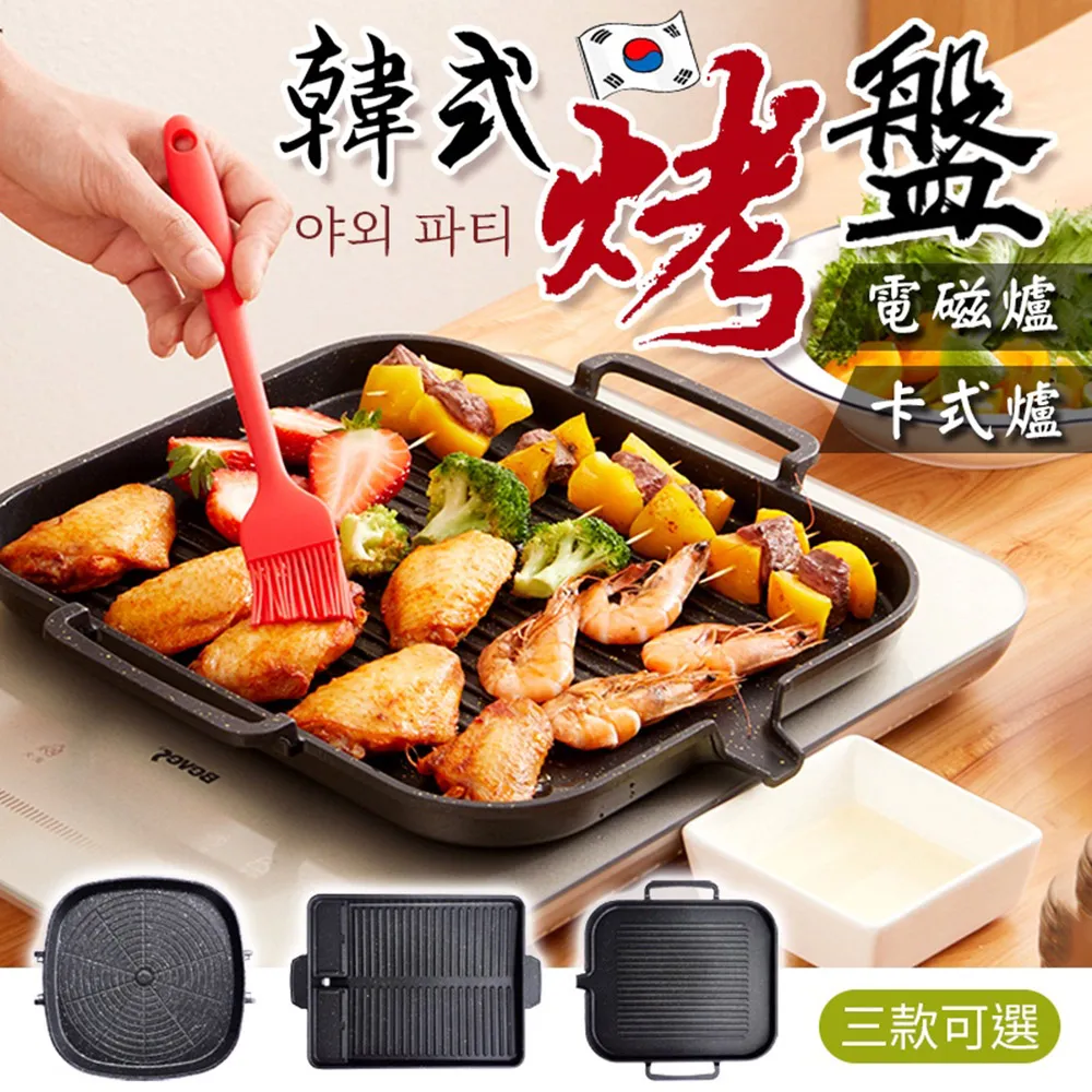 【御皇居】多功能快充收納組(超薄易攜帶 可變身支架) 歷史價格詳細信息