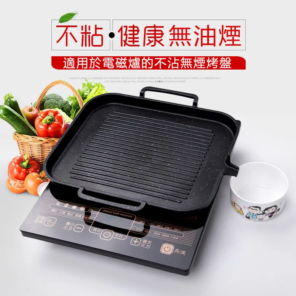 大容量不粘烤箱薯條機空可視化家用多功能全自動無油 歷史價格詳細信息