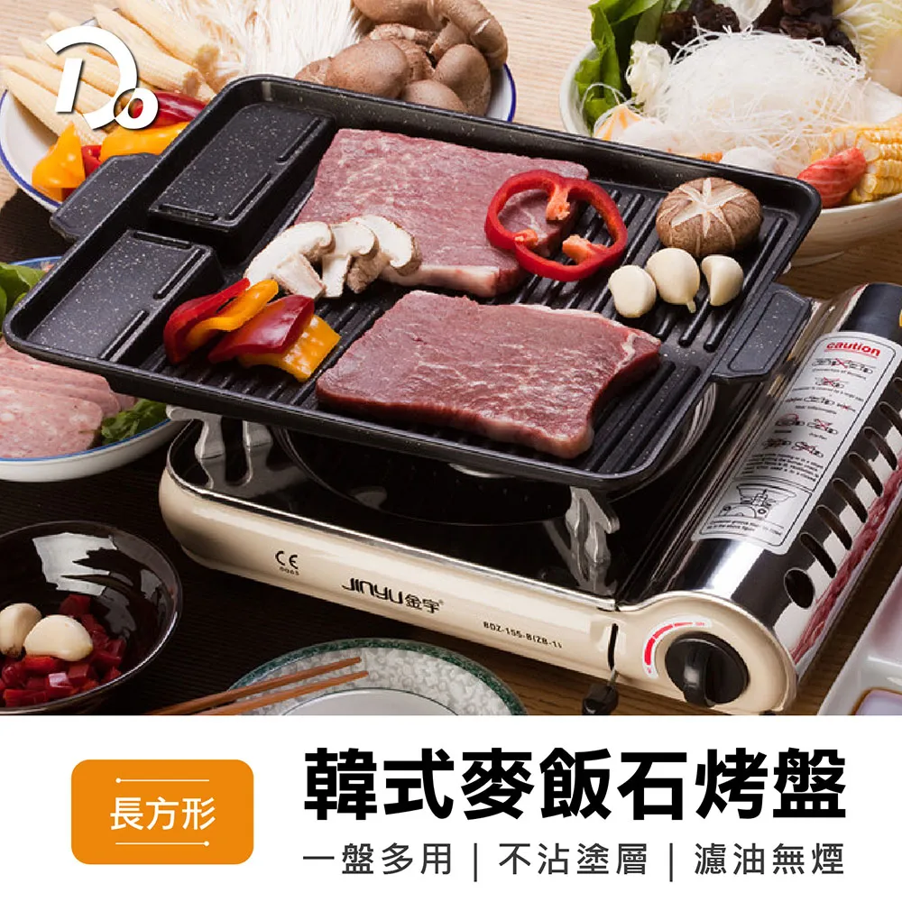 長方形塞式鼻墊 方形塞式鼻墊 塞入式鼻墊 方形卡式鼻墊 鼻托 眼鏡鼻墊 眼鏡鼻托 卡口鼻墊 防滑鼻墊 透明鼻墊 透色鼻墊 歷史價格詳細信息