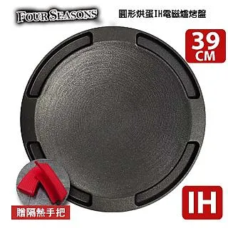 【SEASONS】韓妞空頂草帽-755 歷史價格詳細信息