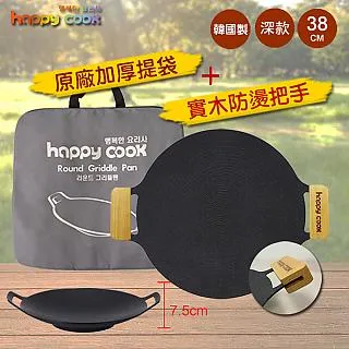 韓國 Happy Bath 純淨香水身體乳(450ml／450g)【小三美日】D576056 歷史價格詳細信息