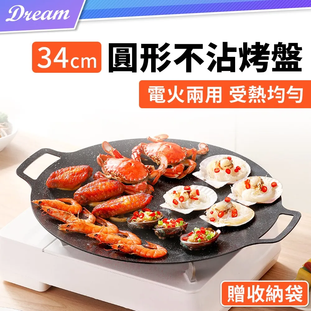 火石器烤碗/L灰米 直徑11.5cm【MUJI 無印良品】 歷史價格詳細信息