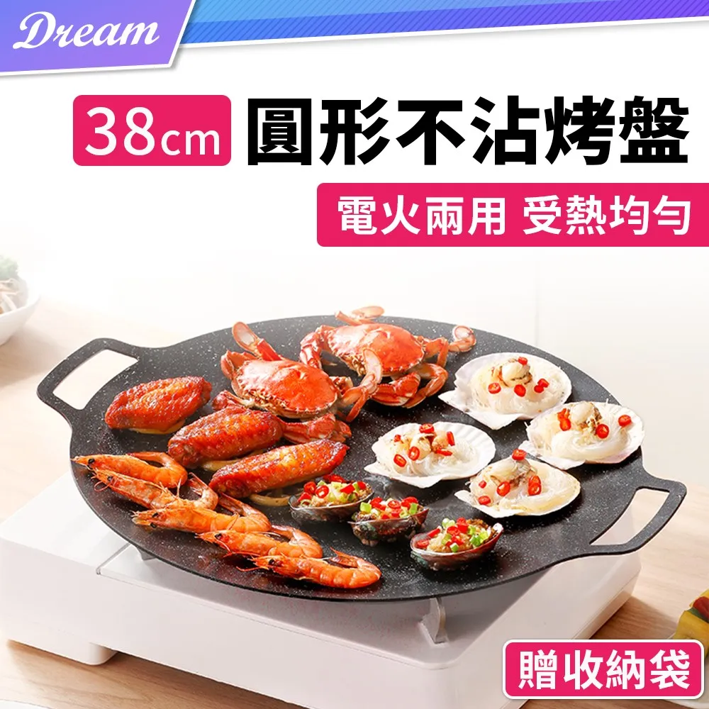 火石器烤碗/L灰米 直徑11.5cm【MUJI 無印良品】 歷史價格詳細信息