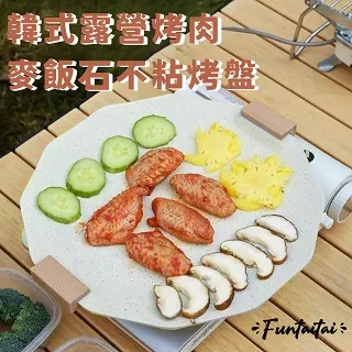 【Funtaitai】不卡灰塵頭髮 可站立掃把畚斗組 歷史價格詳細信息