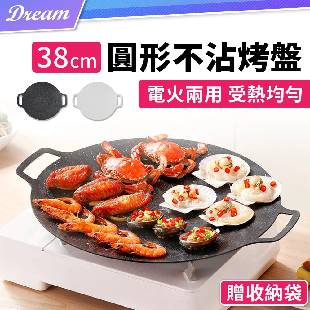 火石器烤碗/L灰米 直徑11.5cm【MUJI 無印良品】 歷史價格詳細信息