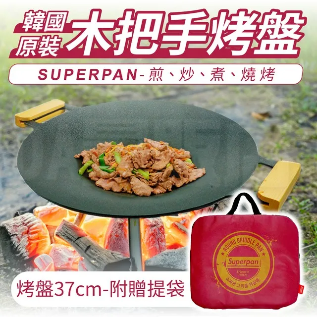 握力器韓國直郵adidas 通用 握力器阿迪達斯 歷史價格詳細信息