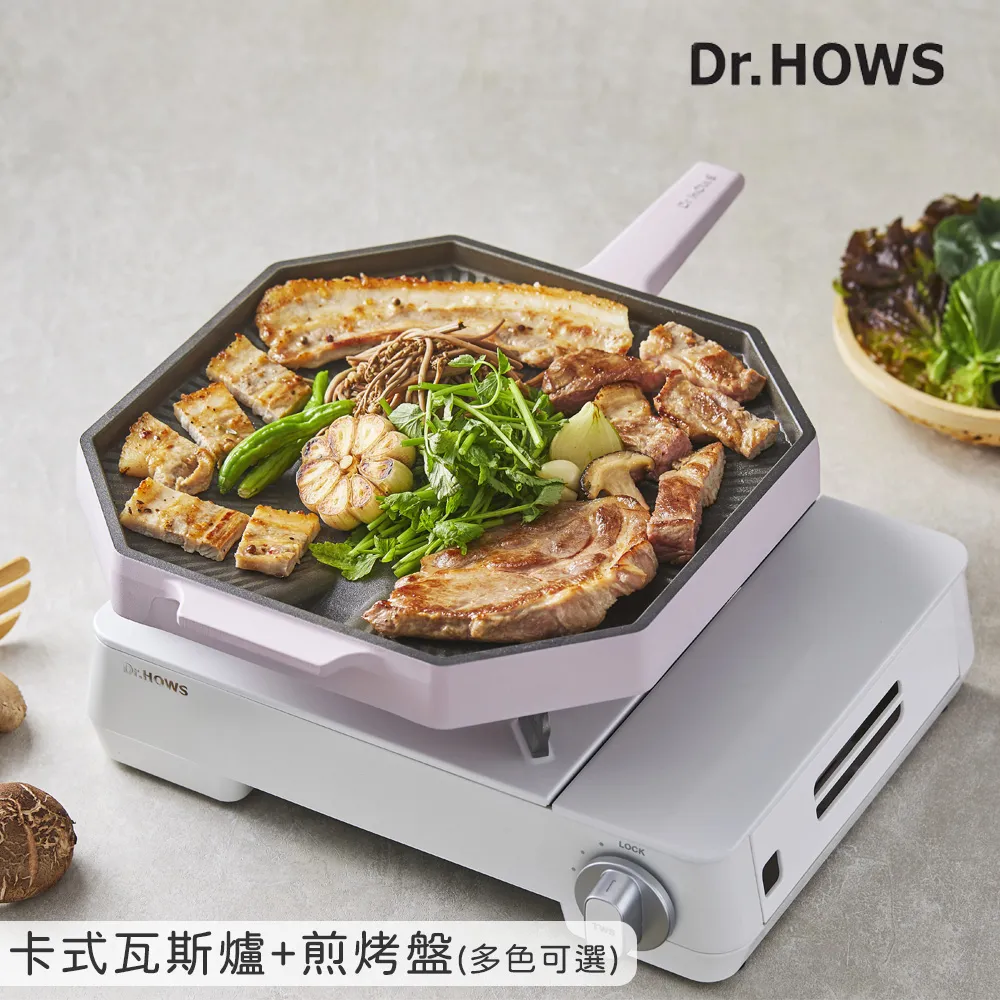 【韓國 Dr.HOWS】TWINKLE STOVE 卡式瓦斯爐《WUZ屋子-台北》卡式瓦斯 卡式爐 瓦斯爐 戶外 露營 歷史價格詳細信息